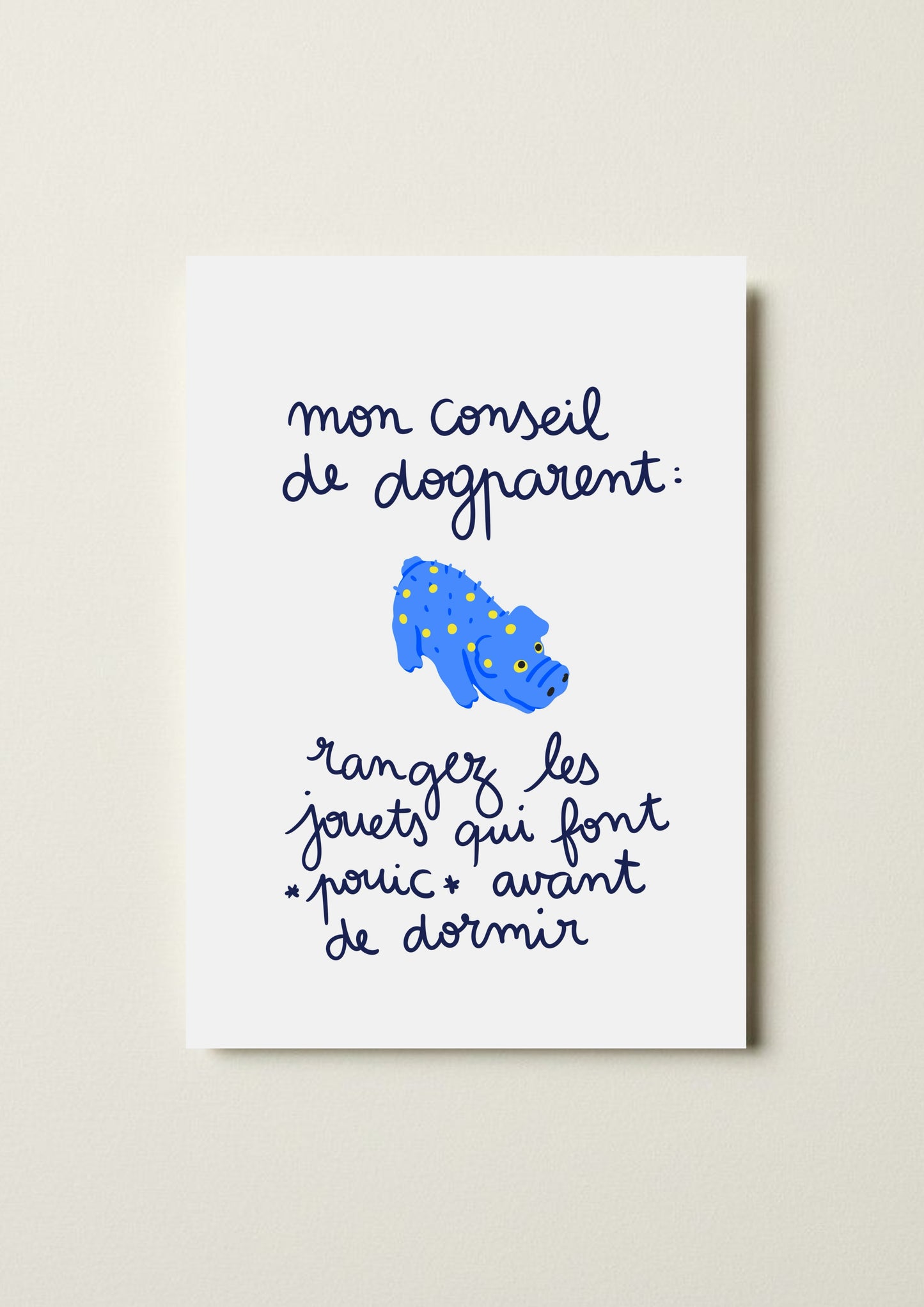 Les jouets