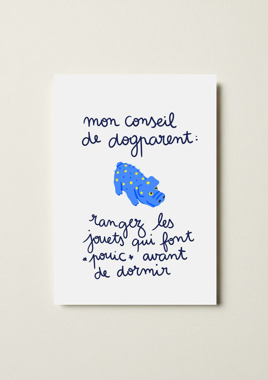 Les jouets